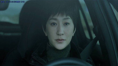 Unknown Number Season 1 Episode 3 - Episode 3