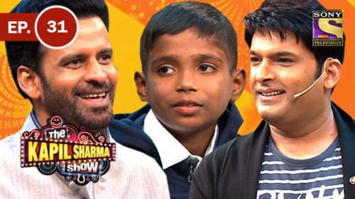 Manoj Bajpayee in Kapil's Mohalla still
