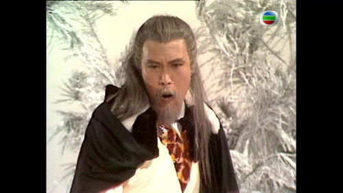 The Legend of the Condor Heroes Season 3 Episode 16 - Episode 16