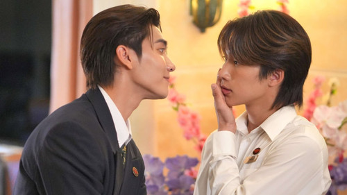 Crazy Love, Moo-Moo! Season 1 Episode 7 - True Feelings