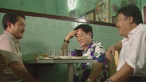 Episode 348 still