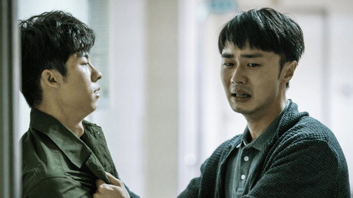 Someday or One Day Season 1 Episode 9 - You Fall into My Dream Accidentally