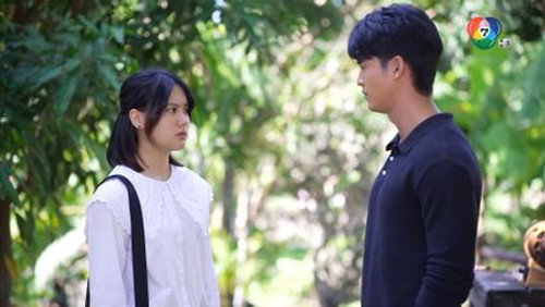 Girl with Two Souls Season 1 Episode 18 - Episode 18