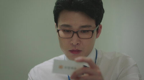 The Wind Blows Season 1 Episode 11 - Episode 11