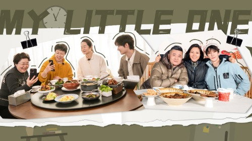 My Little One Season 4 Episode 10 - EP5-2