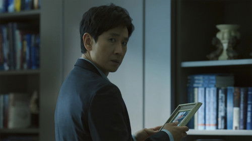 Dr. Brain Season 1 Episode 5 - Chapter 5