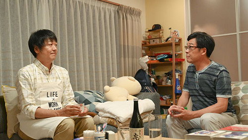 My Housekeeper Nagisa-san Season 1 Episode 4 - Episode 4