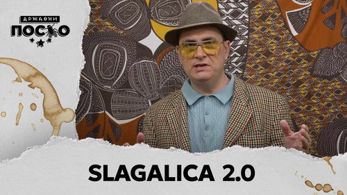 2358 Slagalica 2.0 still