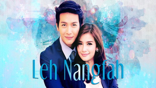 Leh Nang Fah Season 1 Episode 1 - Episode 1