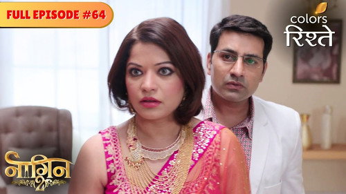 Rocky Brings Ruchika Home still