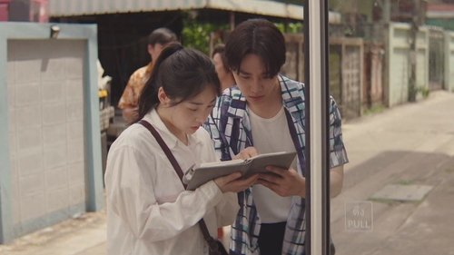 Typhoon Family Season 1 Episode 9 - Walking to the Sky