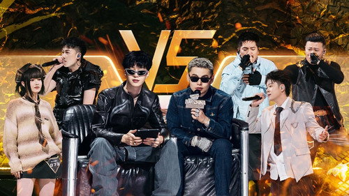 The Rap of China Season 7 Episode 10 - Episode 10