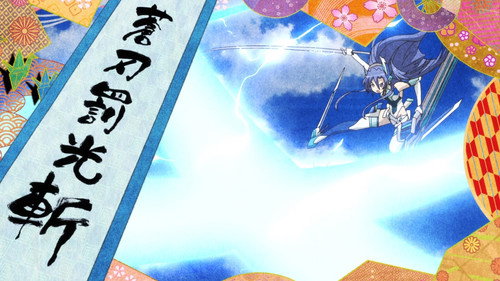 Superb Song of the Valkyries: Symphogear Season 3 Episode 6 - Drawn Blade