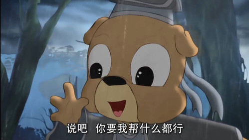 Episode 84 still