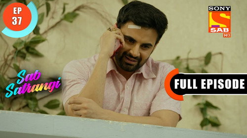 Manu Bring Vishvas Back To Home still