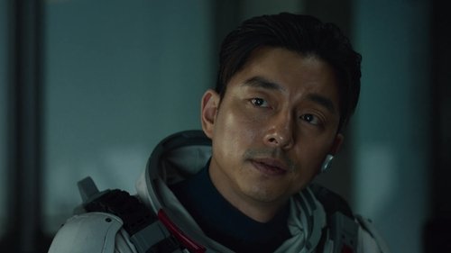 undefined Season 1 Episode 6 - Key to Salvation