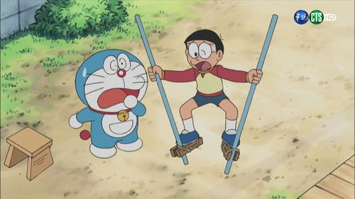 Hot Blood! Nobita`s Sports Day still