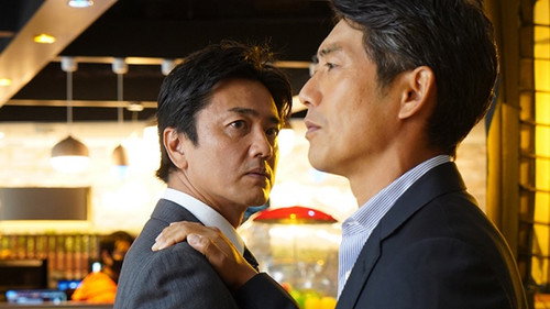 AIBOU: Tokyo Detective Duo Season 20 Episode 4 - Episode 4