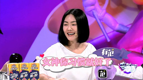 I Can I BB Season 2 Episode 15 - Episode 15