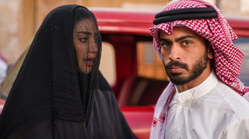 Al Aasha Street Season 2 Episode 27 - Episode 27