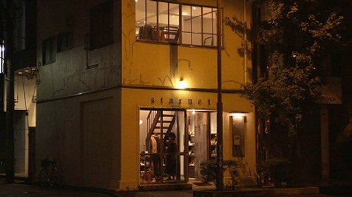 DESIGN TALKS plus Season 2 Episode 24 - Tokyo Cityscapes, Renovation