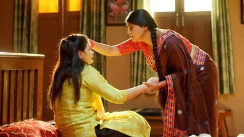 Do Naon Mei Sawaar still