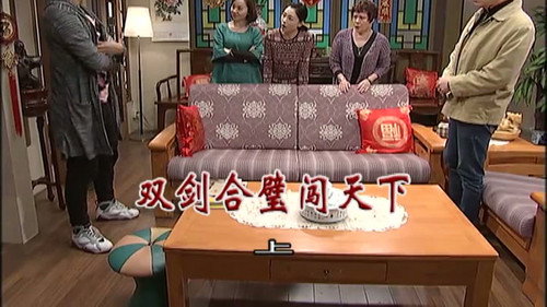 Episode 2980 still