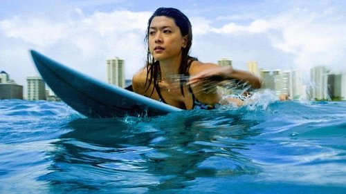 undefined Season 5 Episode 3 - Kanalu Hope Loa (The Last Break)