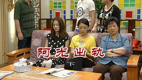 Episode 2593 still
