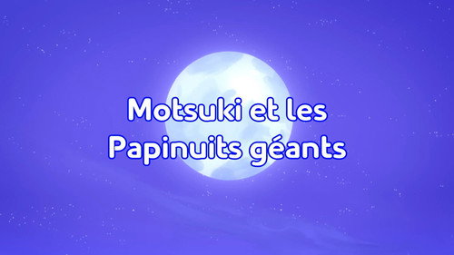 Motsuki Bugs Out still
