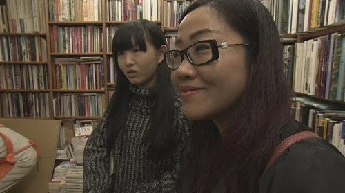 Welcome to the World's Largest Labyrinth of Old Books still