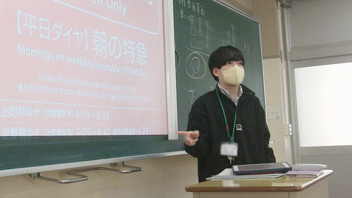 NHK WORLD PRIME Season 6 Episode 13 - A Teacher's Life Lesson