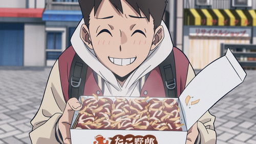 undefined Season 1 Episode 14 - Day-Tripping Down to Naniwa!