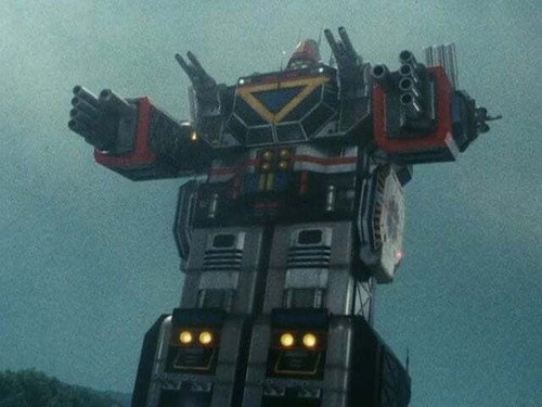 Chikyuu Sentai Fiveman Season 1 Episode 29 - Fusion vs. Combination