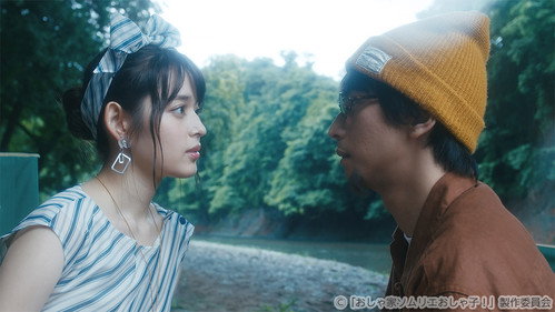 Episode 3 still