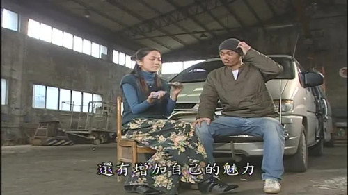 Episode 46 still