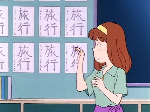 Episode 94 still