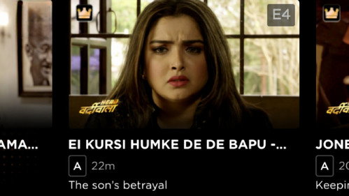 Hero Varrdiwala Season 1 Episode 4 - Episode 4