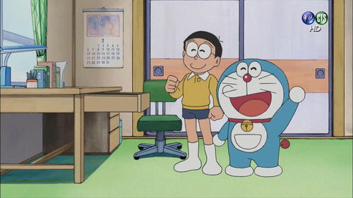 Nobi-ka no Kakei ga Dai Pinch still