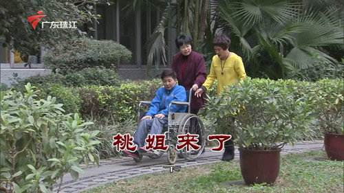 Episode 3780 still