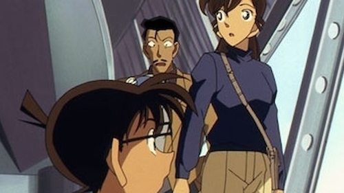 Kanmon Strait of Friendship and Murderous Intent (1) still