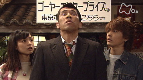 Episode 114 still