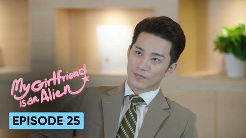 My Girlfriend is an Alien Season 1 Episode 25 - Episode 25