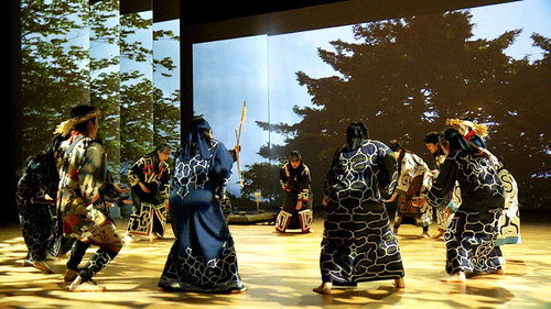Ainu: A New Generation still