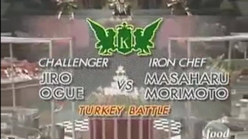 Morimoto vs. Jiro Ogue (Turkey Battle) still