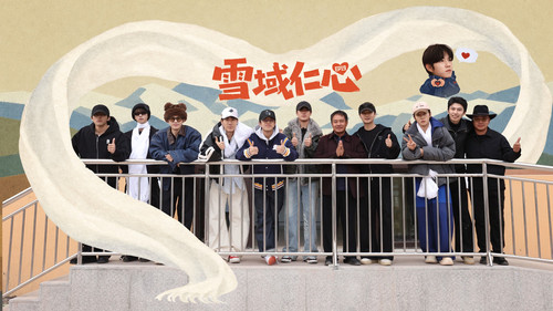 Episode 37 still