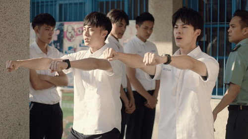 Someday or One Day Season 1 Episode 2 - Your Presence is Enough to Occupy the Rest of My Life