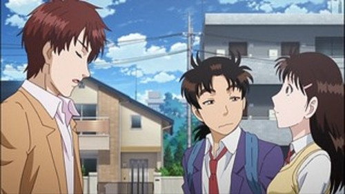 The File of Young Kindaichi Returns Season 1 Episode 1 - "The Hong Kong Kowloon Treasure Murder Case File 1"