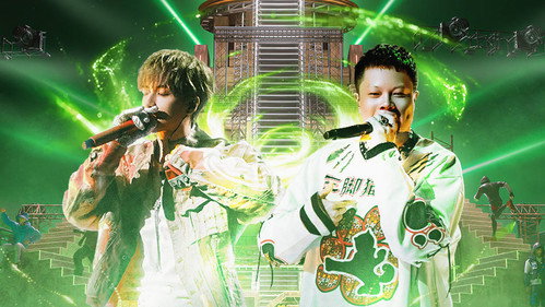The Rap of China Season 9 Episode 2 - Episode 2