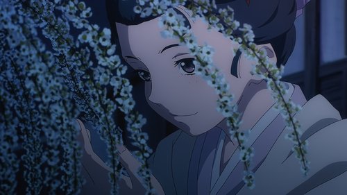 Sword of the Demon Hunter Season 1 Episode 3 - The Devourer (1)
